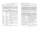 Українська мова. Правопис у таблицях, тестові завдання (оновлене видання) | Олександр Авраменко, Оксана Тищенко - Зображення 3