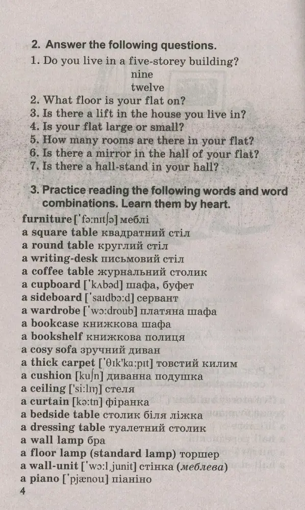 Книга SPOKEN ENGLISH. Посібник з розмовної мови | Голіцинський Ю. Б. - Зображення 4