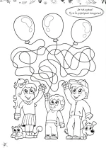 Захопливі головоломки - Зображення 3