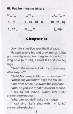 Мишеня Лінк/Mouse Link. Читаю англійською - Зображення 4