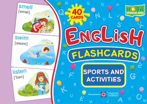 English : flashcards. Sports and activities Заняття спортом і діяльність. Набір карток англійською мовою - English : flashcards. Sports and activities Заняття спортом і діяльність. Набір карток англійською мовою - Підручники і посібники