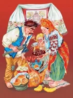 Українські народні казки. Золота колекція - Зображення 4