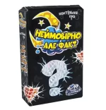 Настільна гра "Неймовірно але факт" -