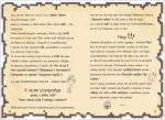 Щоденник воїна - Зображення 2