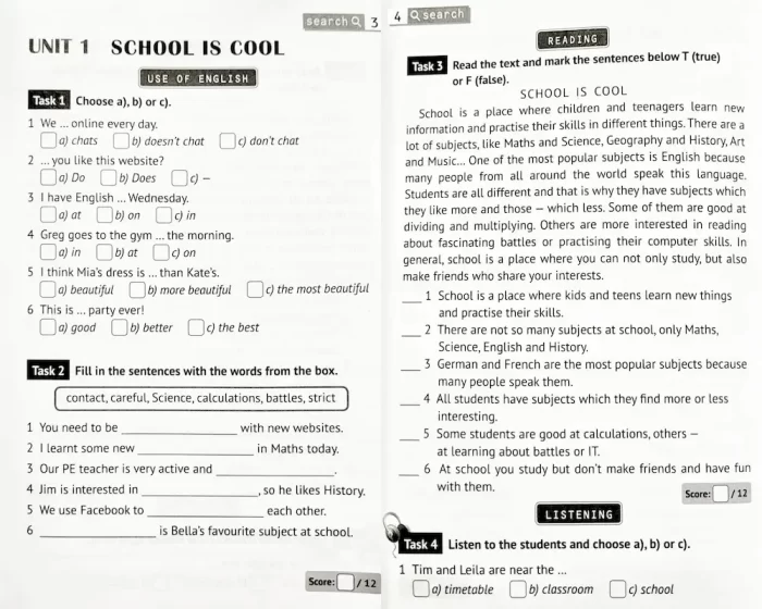 Збірник тестів для 5 класу НУШ TEST BOOK - Зображення 3