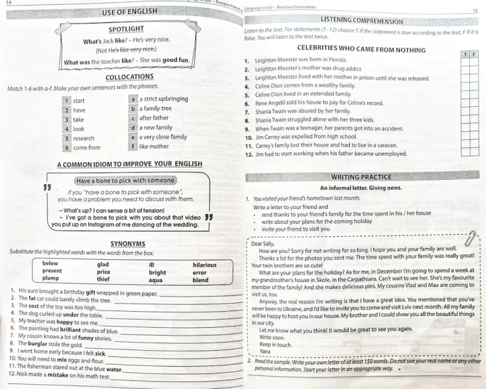 EXAM WORKOUT Англійська мова. Комплексна підготовка до ЗНО та ДПА. Рівні В1 та В2 - Зображення 3