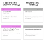 Картки англійських слів English Student — Collocations 500 карток - Зображення 2