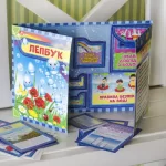НУШ Лепбук. Пригоди краплі - Зображення 2