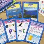 НУШ Лепбук. Пригоди краплі - Зображення 4