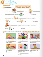 SMART Junior Workbook 4. Робочий зошит учня 4 класу - Зображення 3