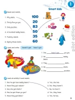 Книга Smart Junior. Workbook . Робочий зошит учня 3 клас - Зображення 4