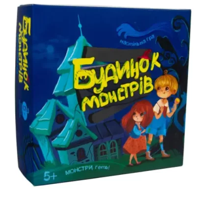 Настільна гра "Будинок Монстрів" -