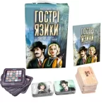 Настільна гра "Гострі язики" - Зображення 2