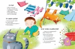 Кумедні вірші. Найкращі вірші для дітей - Зображення 2