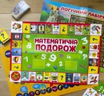мова