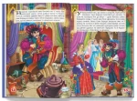 Казки. Шарль Перро. Брати Грімм - Зображення 3
