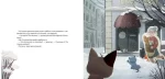 Котохатка - Зображення 4