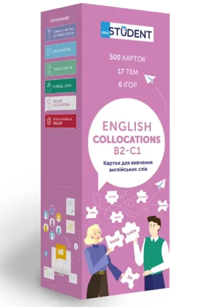Картки англійських слів English Student — Collocations 500 карток - English Student