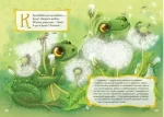 Квіткова абетка - Зображення 4