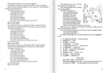 English Reader: Книга для читання англійською мовою. 7 клас - Зображення 3