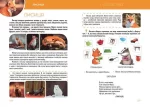Велика книга про тварин - Зображення 3