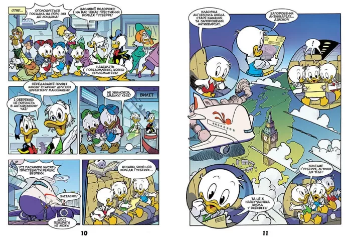 Коледж із привидами. Жахосторії Disney - Зображення 2