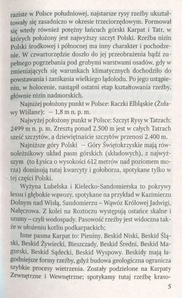 Книга Polska. Польща. Країнознавство - Зображення 4
