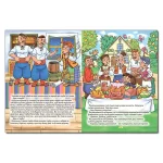Велика книга українських казок - Зображення 3