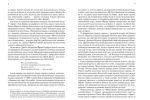 Месія Дюни. Книга 2 - Зображення 2