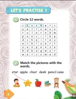 Книга Smart Junior for Ukraine 2 Dictionary - Зображення 4