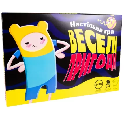 Настільна гра. Веселі пригоди -