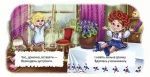 Великдень - Зображення 2