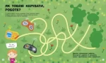 Роботи. Пізнавальні активіті - Зображення 3
