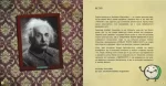 Про науку. Теорія відносності - Зображення 3