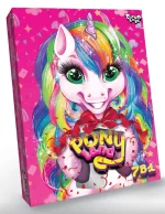Гра Pony Land 7в1. Ігри+ творчість -