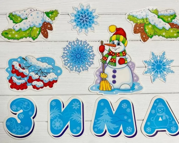 Набір прикрас. Зима - Зображення 2