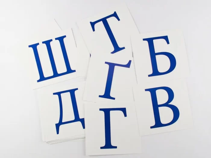 Українська Абетка. Міні-картки - Зображення 2