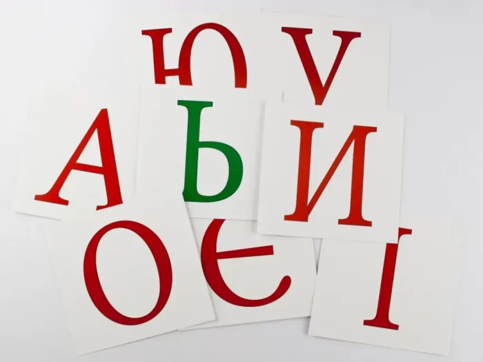 Українська Абетка. Міні-картки - Зображення 3