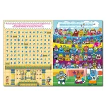 Ігри та завдання для розвитку - Зображення 4