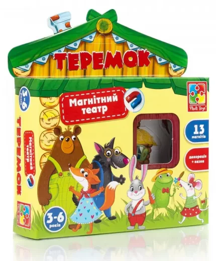 Магнітний театр «Теремок» -
