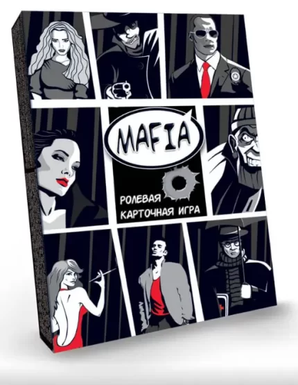 Мафія. Рольова карткова гра -