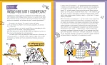Зірка соцмереж. Як стати крутим блогером - Зображення 4