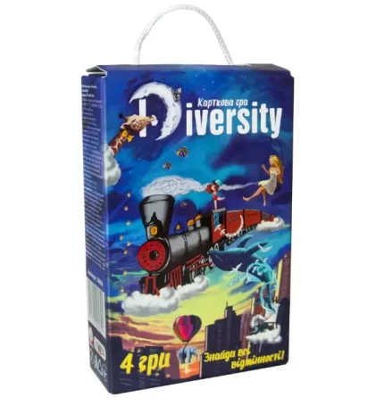 Настільна гра. Diversity -