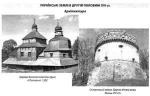 обов’язкові для розпізнавання