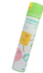 Основи екології. 1-4 класи. Плакати - Зображення 3