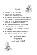 Visual English-Ukrainian Idioms Handbook. Візуалізований англійсько-український довідник фразеологізмів - Зображення 4