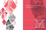 Закони переможців. Мініатюри - Зображення 3