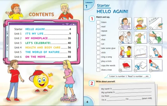 Робочий зошит для 4 класу" Activity Book " - Зображення 3