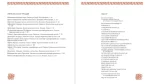 Гомерова "Одіссея" - Зображення 3