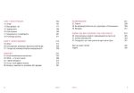 Pussyпедія. Найцікавіше — всередині | З. Мендельсон - Зображення 3